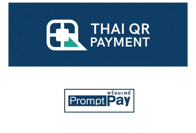PromptPay